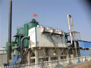 Gypsum Powder Machine